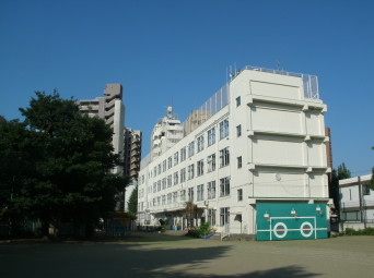 文京区立駒本小学校