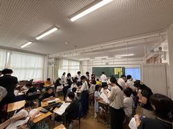 研究授業