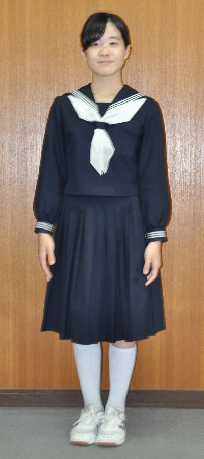 セーラー服 標準服 制服 冬