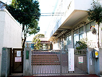 小日向台町小学校