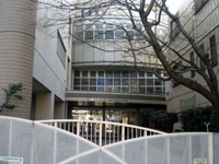 昭和小学校