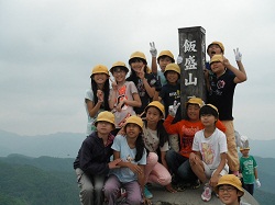 飯盛山山頂は1,643m