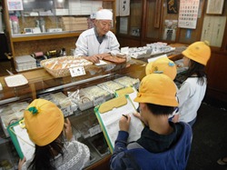 65年前から続いている和菓子屋さん