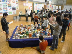 私たちの町の様子が分かりますね
