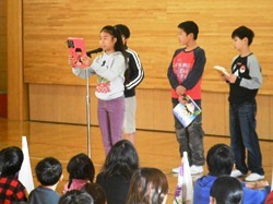 低学年向けに五味太郎さんの本を紹介します