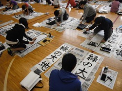 バランスよく書くために、一文字一文字丁寧に
