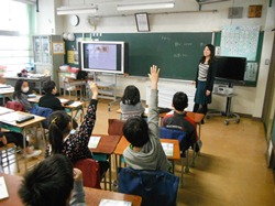 「和」という漢字から日本について考えました