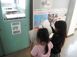 理科室は、理科の授業で実験するところです