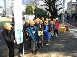 地域の方にも呼び掛けています