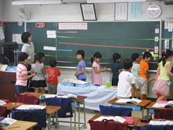 1年・・・算数「どちらがながい」