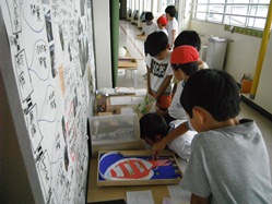 一生懸命作った作品が並んでいますね