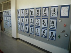 5・6年