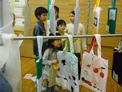いろいろな作品を見て、「自分でも作ってみたいなあ」