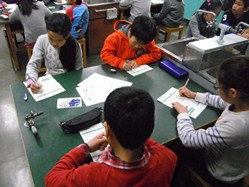 4年総合的な学習の時間「小遣い教室」・・・お金の大切さが分かりましたね