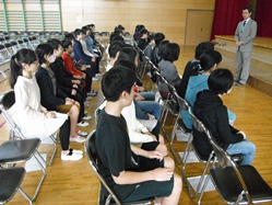 「姿勢」に気を付けて、真剣に取り組みます