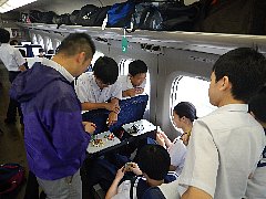 先生も一緒にUNO