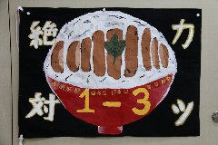 1-3