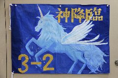 3-2
