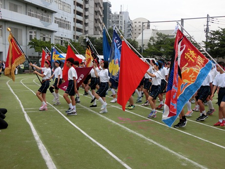 運動会