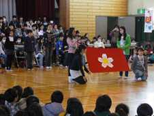 文京区立誠之小学校