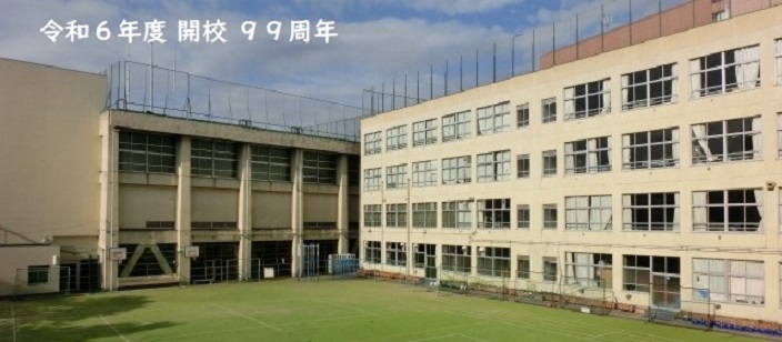 文京区立関口台町小学校