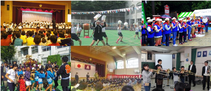 文京区立汐見小学校
